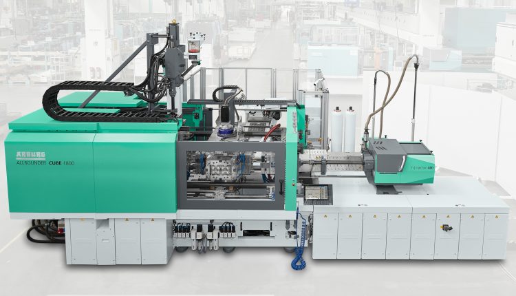 3-Component Allrounder Cube: Compact and Efficient Cube-Mould Technology